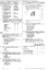 s1209gb.pdf