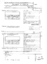 s1209fr.pdf