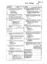 s0991gb.pdf