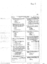 s0990gb.pdf