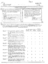 s0987fr.pdf